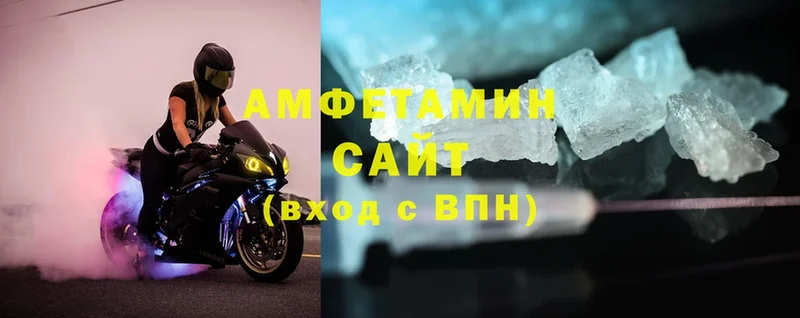 Amphetamine Premium  blacksprut ссылки  Электросталь 